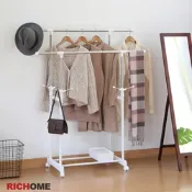 【RICHOME】小蝸牛不鏽鋼雙桿伸縮衣架W78-134 x D42 x H77-140 CM