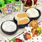 杜老爺-福爾摩沙麻淇冰~麻糬冰淇淋🍓草莓(新口味)、🌿香草、🟣芋頭、🥜花生4種口味任選~
