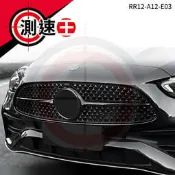賓士 C級 W206 S206 原廠水箱罩黑化夜色飾條 鋼琴黑烤 可DIY安裝