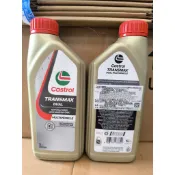 2026新包裝正公司貨嘉實多Castrol Transmax Dual 六速七速 雙離合器 DSG 專用全合成變速箱油