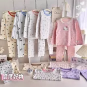 Hi❤baby🌈兒童睡衣套裝女寶寶韓係四季春秋衣秋褲柔軟家居服空調服長袖