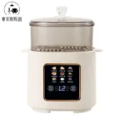 奢菲雅 台灣公司可開票 110V美規多功能煮蛋器早餐機煮鍋蒸鍋火鍋蒸蛋器煮蛋器溫泉蛋臺灣YJ8-15 台灣公司 可開發票