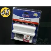 佶洋餐具【美國 JACCARD 斷筋器 48刀】營業用牛排斷筋刀豬排斷筋器肉筋叉牛筋叉嫩肉器