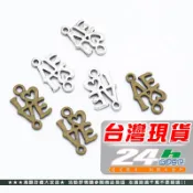 快速出貨 DIY合金飾品配件 字母LOVE挂件 手工手鍊項鍊飾品配件CHO067