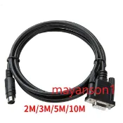 永宏 FATEK FBS/B1Z系列 PLC 下載 傳輸線 連接線 RS232 轉 RS232 4pin 圓頭