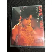 2卡帶「林憶蓮 憶蓮意亂情迷 1991 Live演唱會」正版 2錄音帶 磁帶.卡帶「放 32箱」衣緁店舖