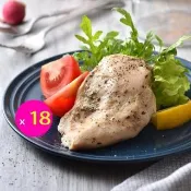 【卜蜂】即食雞胸肉-義式黑胡椒 超值18包組_共36片(220g/2片/包_團購.即食.居家料理)