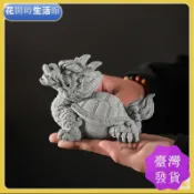 【國風青砂石龍龜茶寵】大號龍龜擺件 青砂石石雕龍龜 玄武 青砂石魚缸造景 玄武龍龜 鎮宅 風水 擺飾 魚缸 風水魚缸 流