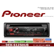 音仕達汽車音響 先鋒 PIONEER DEH-S1250UB CD/MP3/安卓/USB/AUX 車載音響主機⚡