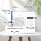【電子多功能】新款日本JUKI重機HZL80家用縫紉機 裁縫機 電動吃厚薄全自動 縫紉機小型 迷你縫紉機