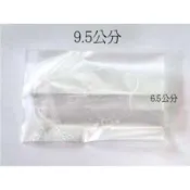 點心袋、牛軋餅袋、西點袋，平口點心袋，9.5公分6.5公分，100入跟500入