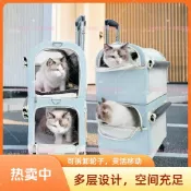 🔥臺灣熱銷🔥巴士寵物外出拉桿箱三層貓推車雙層寵物包雙層外出貓箱車載貓包