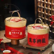 【品質生活館】 新年禮盒 包裝盒 手提抱抱桶 糖果盒 餅乾盒 龍年禮盒 過年春節年貨禮盒 高檔手提盒