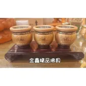 〔金鑫精品佛具〕寶華 雙色 心經 神明杯 高級純銅 神明水杯 敬杯