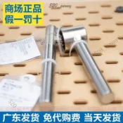 🎉可開發票🎉宜家康吉思瓦福手動壓蒜器搗蒜器夾蒜頭擠大蒜汁蒜蓉機攪碎搗蒜器
