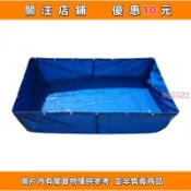400g帆布魚池布錦鯉魚池篷布刀刮布水池箱大棚防水養殖池龍蝦大型加厚 帆布魚池布錦鯉魚池篷布0q5522