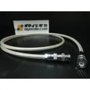 『永翊音響』日本 Oyaide FTVS-510 5N純銀數位線(( FURUTECH FP-3-117R ))