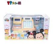 Disney 迪士尼 TsumTsum超市收銀機 家家酒玩具 購物玩具 送禮 原廠公司貨 寶寶共和國