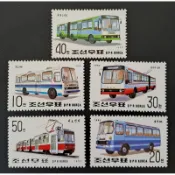 北韓郵票交通工具郵票（未銷戳）全新1992年發行特價