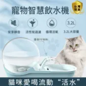 林之舍家居 快速出貨 寵物吹水機大功率靜音狗狗寵物吹風機金毛泰迪專用吹毛機寵物用品 雙11特惠