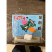 小可的店 軌道車 四驅車 專用零件 輪軸