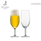 【德國水晶杯ZWIESEL GLAS 】DIVA系列 鬱金香啤酒杯 418ml (2入組)