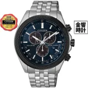 CITIZEN 星辰錶 BL5568-54L,公司貨,光動能,萬年曆,鬧鈴提示,兩地時間,強化玻璃鏡面,日期,手錶