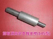 7022-03 機車工具 特工 前輪頂高架 主桿頂升套件 前輪駐車架 頂升架主桿 駐車架頂桿 145型 黑鋼 駐車架