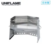 【UNIFLAME】UF 不鏽鋼柴爐 U682906