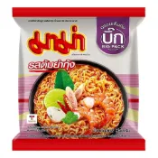 【愛零食】泰國酸辣蝦味麵 泰國泡麵 95g ( 2027/05/18 )