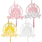 台灣現貨🔜 城堡插牌(壓克力) 兒童生日蛋糕 裝飾插牌 小王子 小公主 可愛卡通 生日快樂蛋糕 城堡 插牌 公主