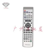 原裝Pioneer先鋒DVD組合音響AXD7396遙控器X-FS7DV X-FS9DV播放器