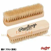 全球選品1館 生活百貨 【精品棒球日本Rawlings棒壘球手套維護上油拋光天然木質馬毛刷