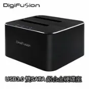 【良興購物網】伽利略 USB3.0 2.5/3.5吋 雙SATA 鋁合金硬碟座 黑 RHU08MA