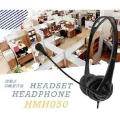 強強滾~【JS】HMH050 頭戴式耳機麥克風