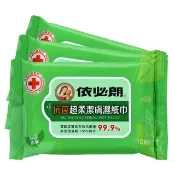 【IBL 依必朗】抗菌潔膚濕紙巾 綠茶清新10抽3入