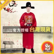【H】家雜貨鋪 新品熱銷醉宮記明朝官服一品大臣朝服成人古裝服裝男復古中國風男士狀元服