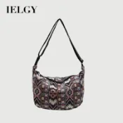 IELGY 大容量餃子包 時尚斜背包