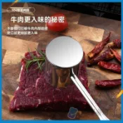 304不鏽鋼雙面錘肉器 鬆肉器 嫩肉器 肉錘 牛排錘子 嫩肉錘 斷筋錘 拍肉器 可開發票✅🧽淨適🧹🔥臺灣出貨🔥