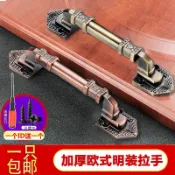 協貿國際日用品生活2館 歐式仿古銅明裝拉手衣柜把手中式推拉門木門櫥柜門對開門大門把手