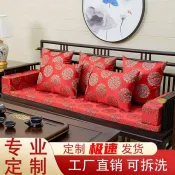 ♞,♘紅木沙發坐墊中式實木沙發坐墊羅漢床沙發套罩椅墊子定制四季通用