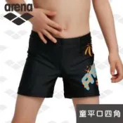 arena 青少年 KSS1704MK 兒童游泳褲青少年男童平角泳褲 柔軟舒適速乾耐穿 限量 春夏新款