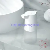 自動洗手液機感應泡沫洗手機壁掛式充可換洗手液智能感應器【不二雜貨】