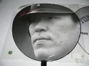 貳拾肆棒球-珍藏品!紐約洋基松井秀喜日本職棒時期寫真超大扇子