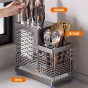 全場免運 廚房刀架 刀具收納架 菜刀架 廚房檯面刀架 刀具架 炊大皇304不鏽鋼廚房刀架置物架菜板砧板刀具多功能一體收納