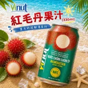 (店+)Vinut-紅毛丹果汁330mlX6 罐