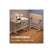 (店+)床邊桌 可移動桌 桌子 360°翻轉床邊桌筆記本電腦桌寫字桌懶人宿舍簡約升降桌桌子 車居良品