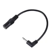 5.5mm * 2.1/2.5mm 至 3.5mm(1/8′′) 用於吉他效果器的正尖電源轉換器電纜 2026