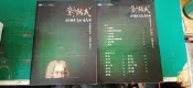 高中 108課綱適用 對話式 高中數學 3A~4A冊 學測複習講義 晟景 附詳解本+課後練習本 約1/2劃記 29T