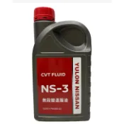 奶油商店🐈現貨速寄🌟NISSAN CVT Fluid NS-3 無段變速箱油 裕隆日產